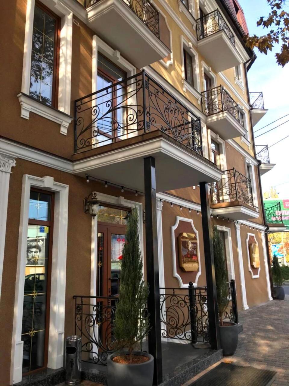 Boomerang Boutique Hotel 敖德萨 外观 照片